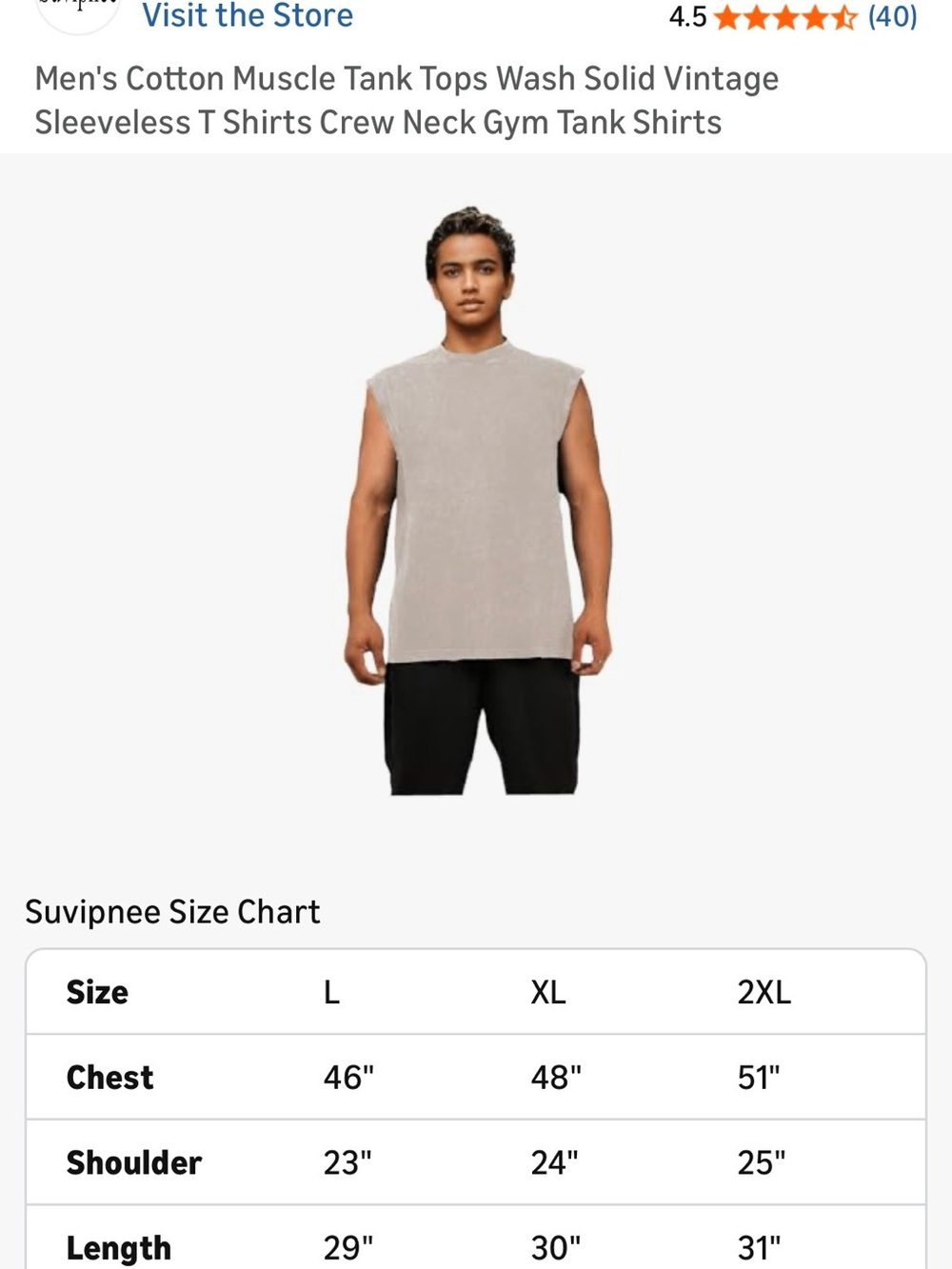 Amazon Men's Sleeveless Muscle Tank - Taupe Beige